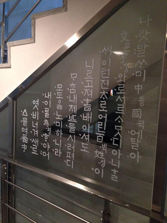 Hostel Kw Gangnam Seul Dış mekan fotoğraf
